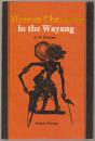 Human character in the wayang.