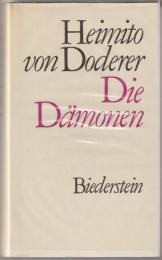 Die Dämonen nach der Chronik des Sektionsrates Geyrenhoff : Roman