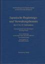 Japanische Regierungs- und Verwaltungsbeamte des 8. bis 10. Jahrhunderts : zusammengestellt nach dem Zeugnis des Kugyo bunin.　公卿補任