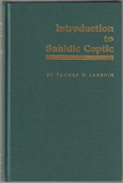 Introduction to Sahidic Coptic.