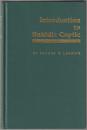 Introduction to Sahidic Coptic.