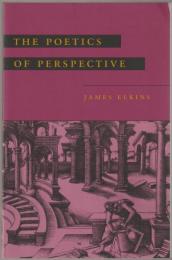 The poetics of perspective.