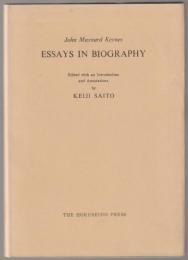 Essays in biography
