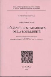 Dôgen et les paradoxes de la bouddhéité