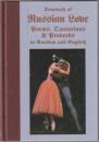 Treasury of Russian love: poems, quotations and proverbs in Russian and English.