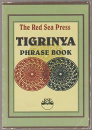 The Red Sea Press Tigrinya phrase book.
