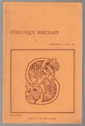 Colloque Berdiaev