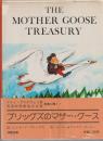 The Mother Goose treasury