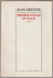 Premier voyage en Italie, 1921