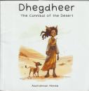 Dhegdheer: The Cannibal of the Desert (Long Ears)