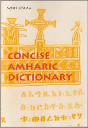 Concise Amharic Dictionary