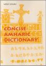 Concise Amharic Dictionary