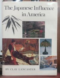 The Japanese influence in America