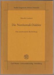 Die Nordsomali-Dialekte : eine synchronische Beschreibung.