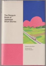 The Penguin book of Japanese short stories.