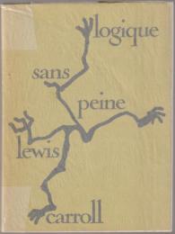 Logique sans peine.