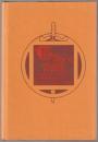The earliest English poems : a bilingual edition.