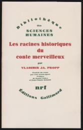 Les racines historiques du conte merveilleux