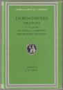 Olynthiacs ; Philippics ; Minor public speeches ; Speech against Leptines