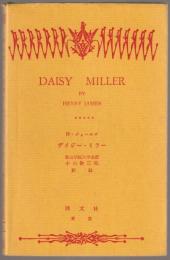 Daisy Miller