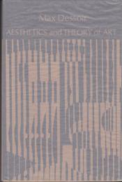 Aesthetics and theory of art