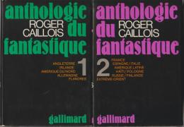 Anthologie du fantastique
