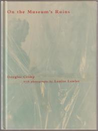 On the museum's ruins