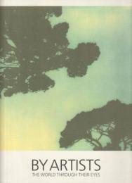 By artists : 画家たちの写真