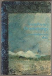 Strindberg's dramaturgy.