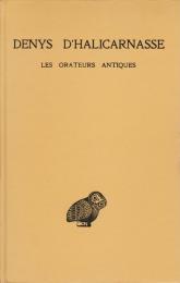 Les orateurs antiques.