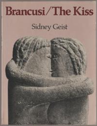 Brancusi/The kiss.