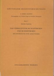 Das Verbalsystem im Ägyptischen und im Semitischen : zur Grundlegung einer Aspekttheorie