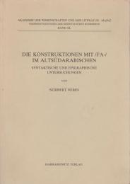 Die Konstruktionen mit /fa-/ im Altsüdarabischen : syntaktische und epigraphische Untersuchungen