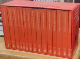 Sämtliche Werke: Kritische Studienausgabe in 15 Bänden