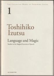 Language and magic : studies in the magical function of speech.