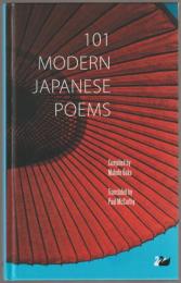 101 modern Japanese poems.