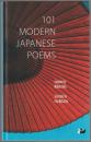 101 modern Japanese poems.
