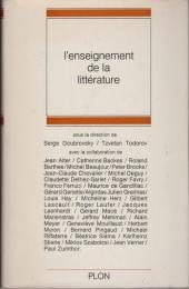 L'enseignement de la littérature : Centre culturel de Cerisy-la-Salle, 22 au 29 juillet 1969