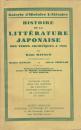 Histoire de la littérature japonaise des temps archaïques à 1935