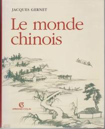 Le monde chinois