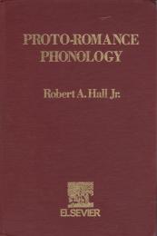 Proto-Romance phonology