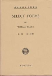 Select poems of William Blake