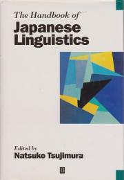 The handbook of Japanese linguistics