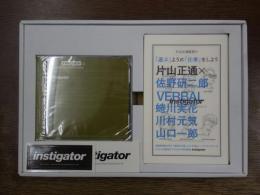 片山正通教授の「遊ぶ」ように「仕事」をしよう　付・CD： Music for instigator #2 Compiled by Shinichi Osawa