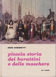 Piccola storia dei burattini e delle maschere