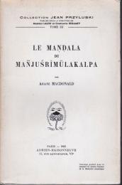 Le maṇḍala du Mañjuśrīmūlakalpa