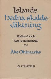 Islands hedna skaldediktning : århundradet 878-980