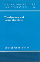 The dynamics of focus structure