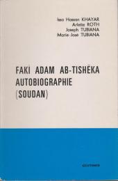 Le parler arabe de Ras-Beyrouth, Ayn al Muraysa: La diversite phonologique, etude socio-linguistique