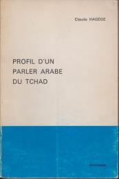 Profil d'un parler arabe du Tchad